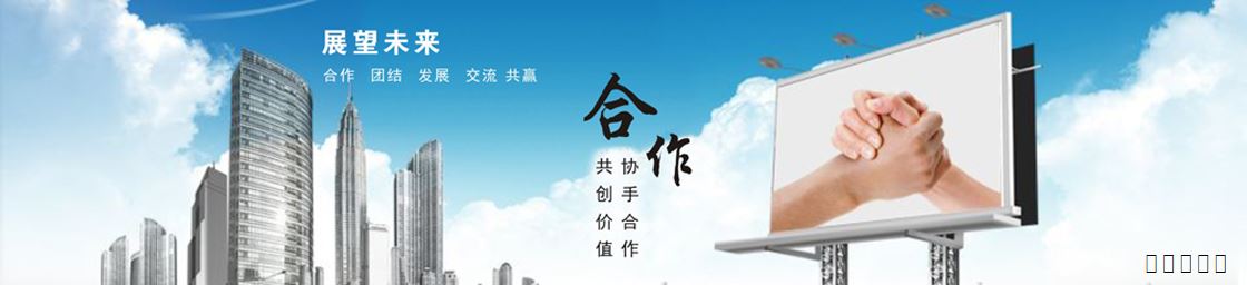 全預(yù)混冷凝低氮燃氣變頻鍋爐