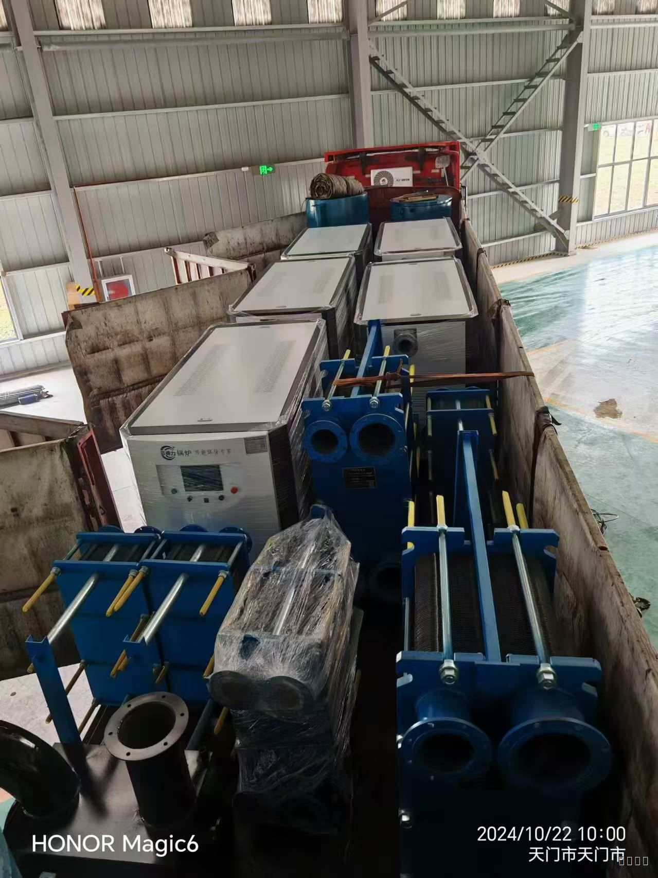 冷凝燃?xì)鉄崴膳仩t