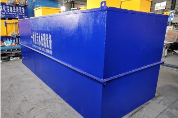 醫(yī)療廢水處理設(shè)備的主要類型、市場價格及生產(chǎn)廠家