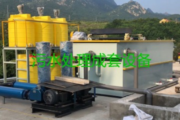 污水處理成套設(shè)備包括哪些？?jī)r(jià)格分別要多少錢(qián)？